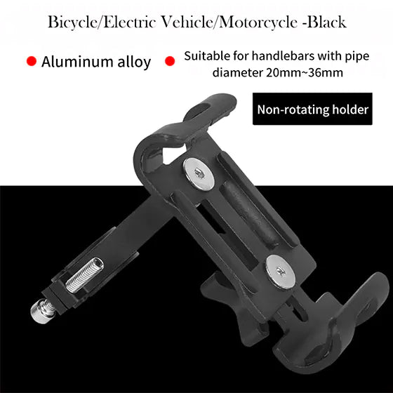 Mountain Bike Phone Mount and Holder